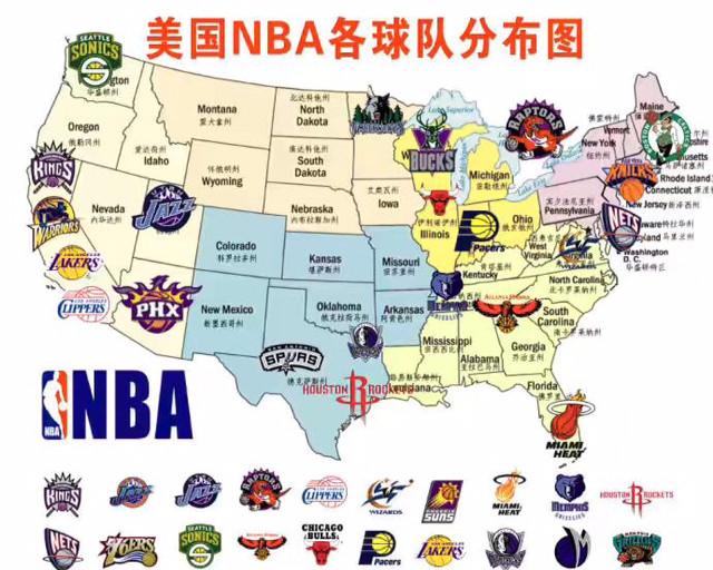 NBA新秀观察：状元秀首战亮眼,（NBA新秀速报：状元首秀大放异彩）