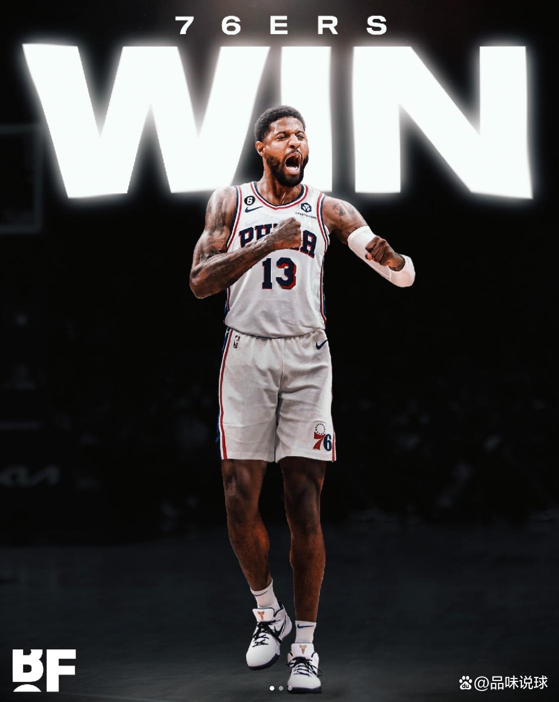 德转评年度最佳左边锋：迪亚斯、KK、拉菲尼亚、维尼修斯入围（德转年度最佳左边锋候选出炉：迪亚斯、KK、拉菲尼亚、维尼修斯在列）