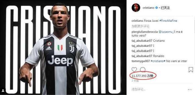 在美国9